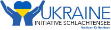 Logo Ukraine-Initiative